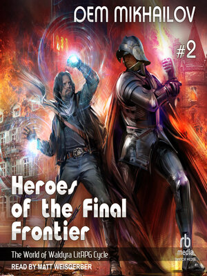 cover image of Heroes of the Final Frontier 2